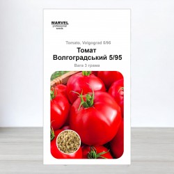 Насіння томату Волгоградський 5/95 (Україна), 3гр.